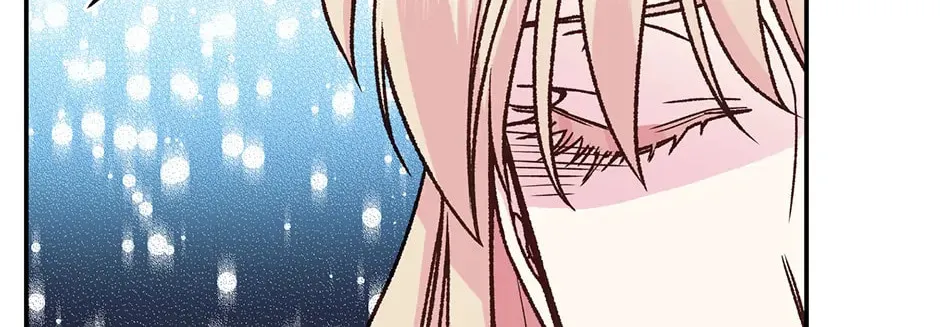 Read My Eunha chapter 67 image 87 on Lezhin