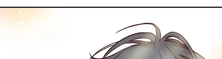 Read My Eunha chapter 68 image 33 on Lezhin