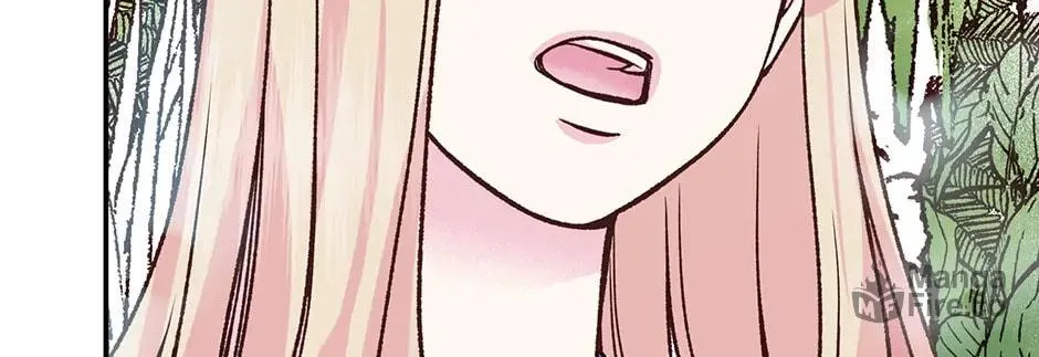 Read My Eunha chapter 68 image 53 on Lezhin