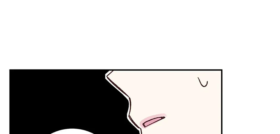 Read My Eunha chapter 68 image 81 on Lezhin