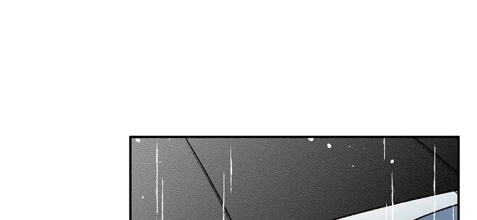 Read My Eunha chapter 69 image 73 on Lezhin