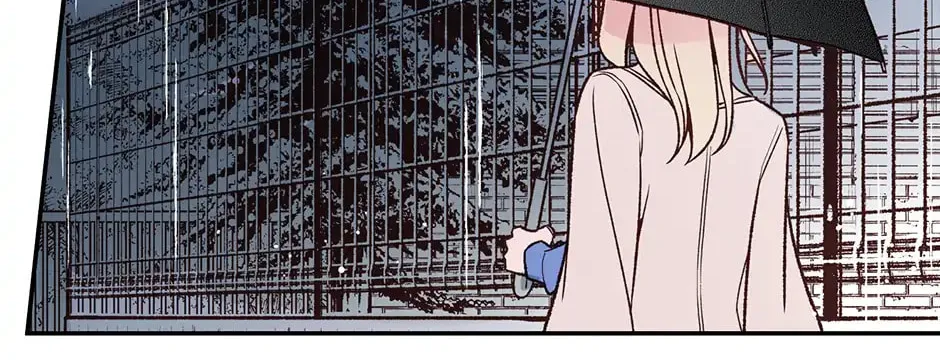 Read My Eunha chapter 69 image 91 on Lezhin