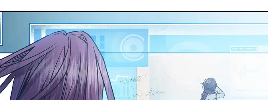Read My Eunha chapter 70 image 85 on Lezhin