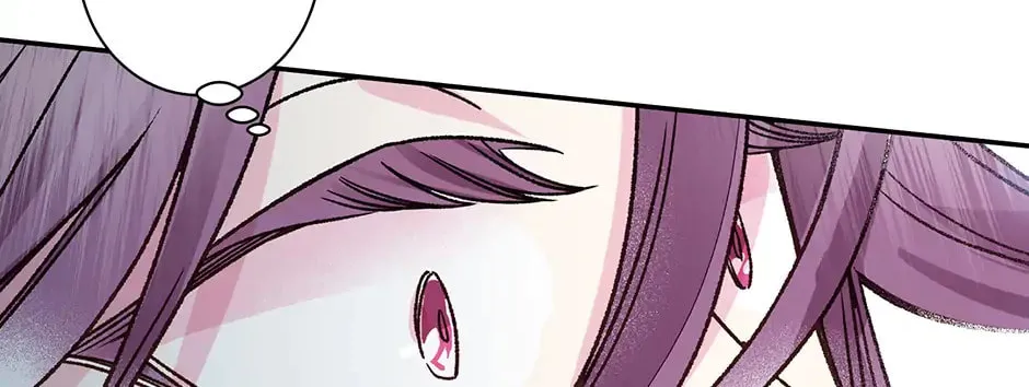 Read My Eunha chapter 70 image 87 on Lezhin