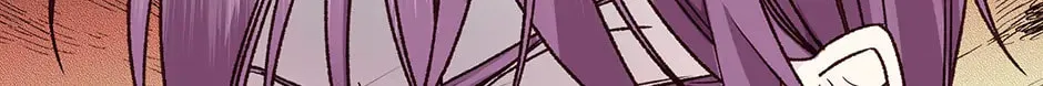 Read My Eunha chapter 71 image 103 on Lezhin