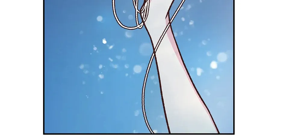 Read My Eunha chapter 71 image 21 on Lezhin