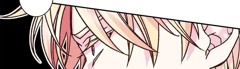 Read My Eunha chapter 71 image 25 on Lezhin