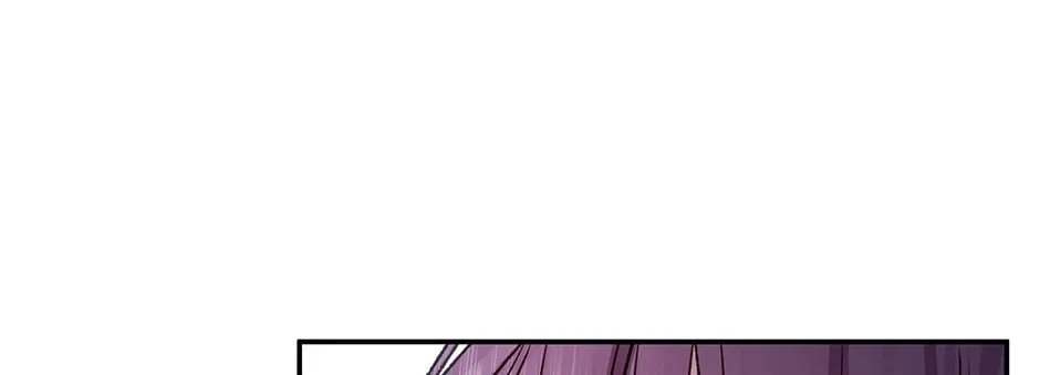 Read My Eunha chapter 71 image 61 on Lezhin