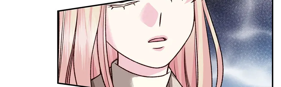 Read My Eunha chapter 71 image 75 on Lezhin