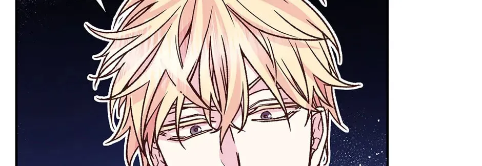 Read My Eunha chapter 71 image 87 on Lezhin