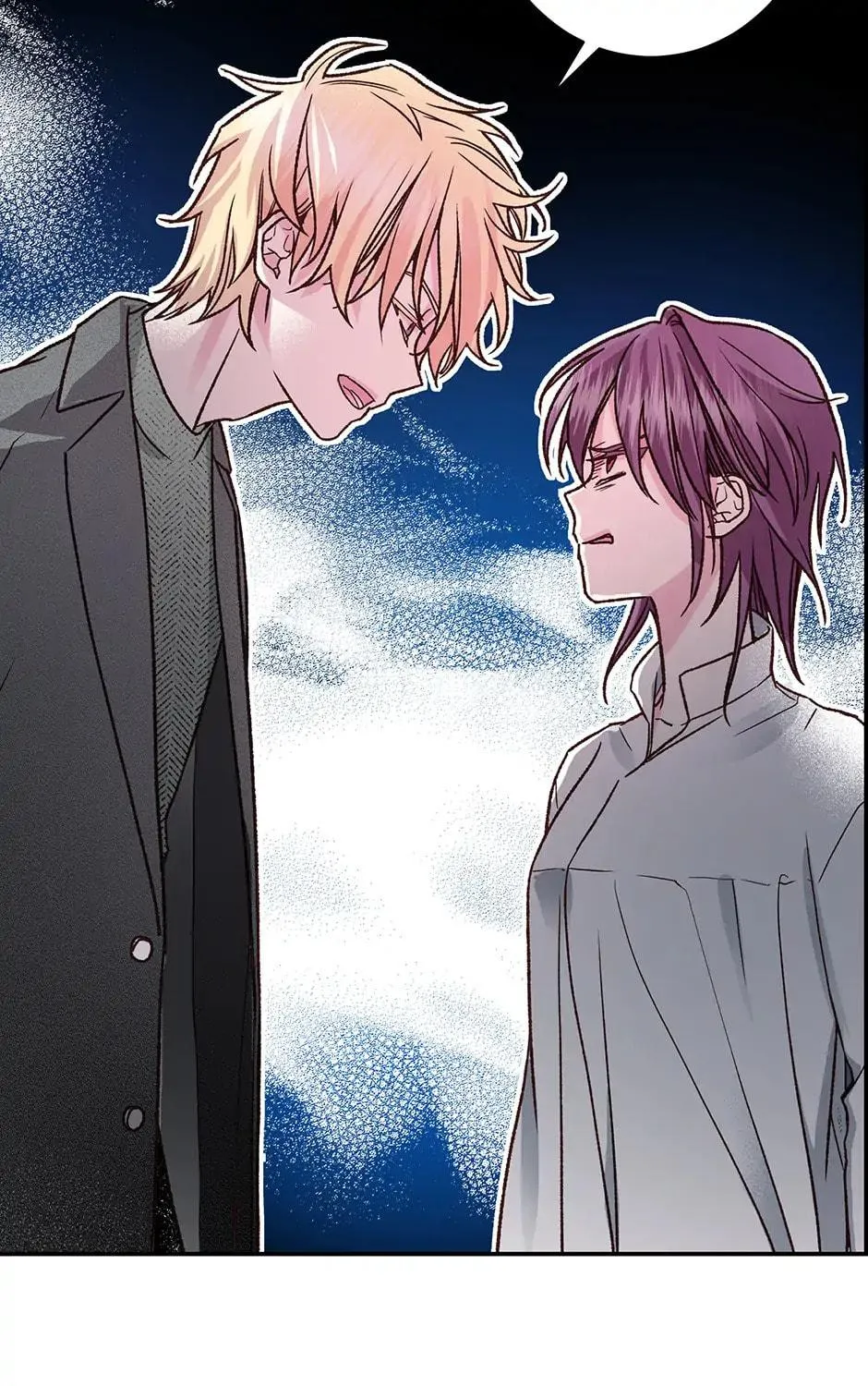 Read My Eunha chapter 71 image 94 on Lezhin