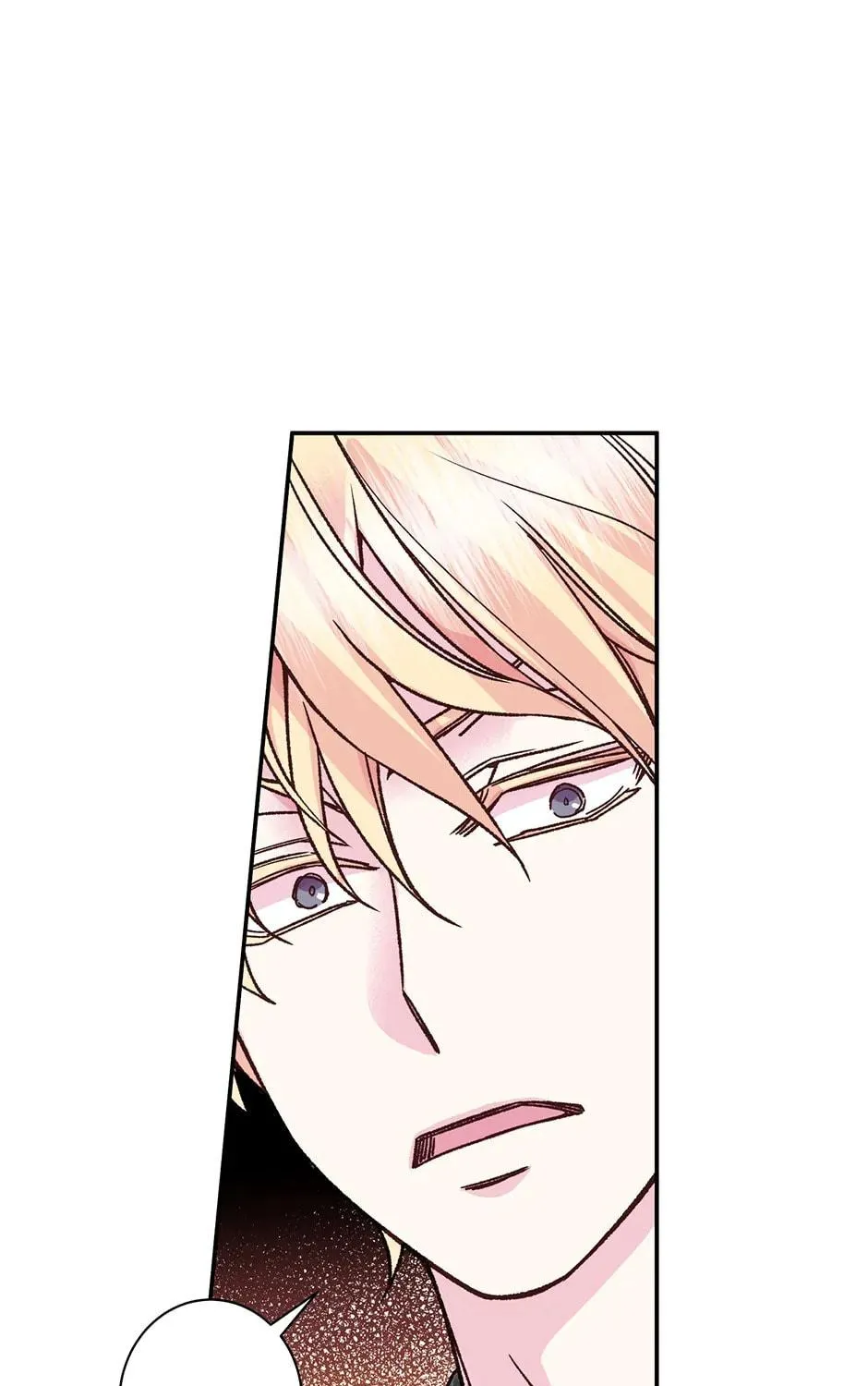 Read My Eunha chapter 72 image 16 on Lezhin