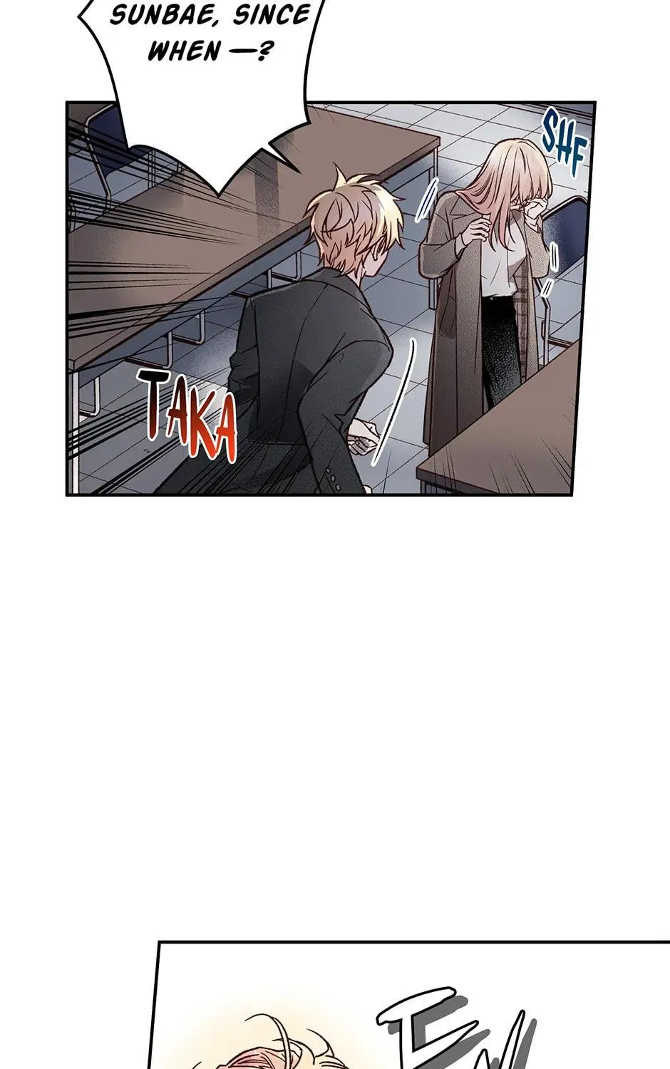 Read My Eunha chapter 72 image 22 on Lezhin