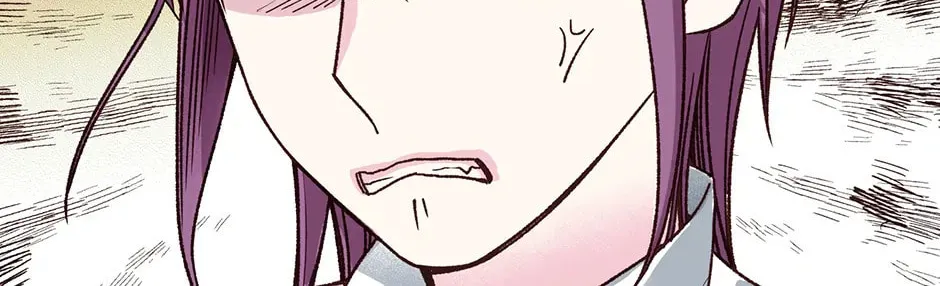 Read My Eunha chapter 72 image 3 on Lezhin