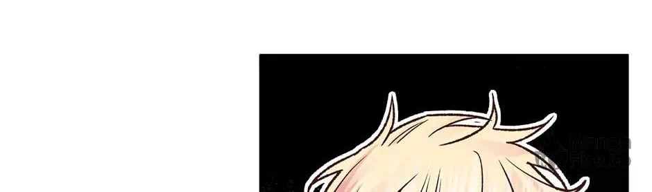 Read My Eunha chapter 72 image 35 on Lezhin