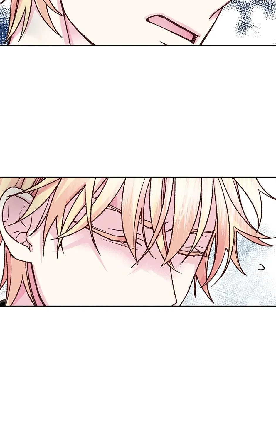 Read My Eunha chapter 72 image 40 on Lezhin