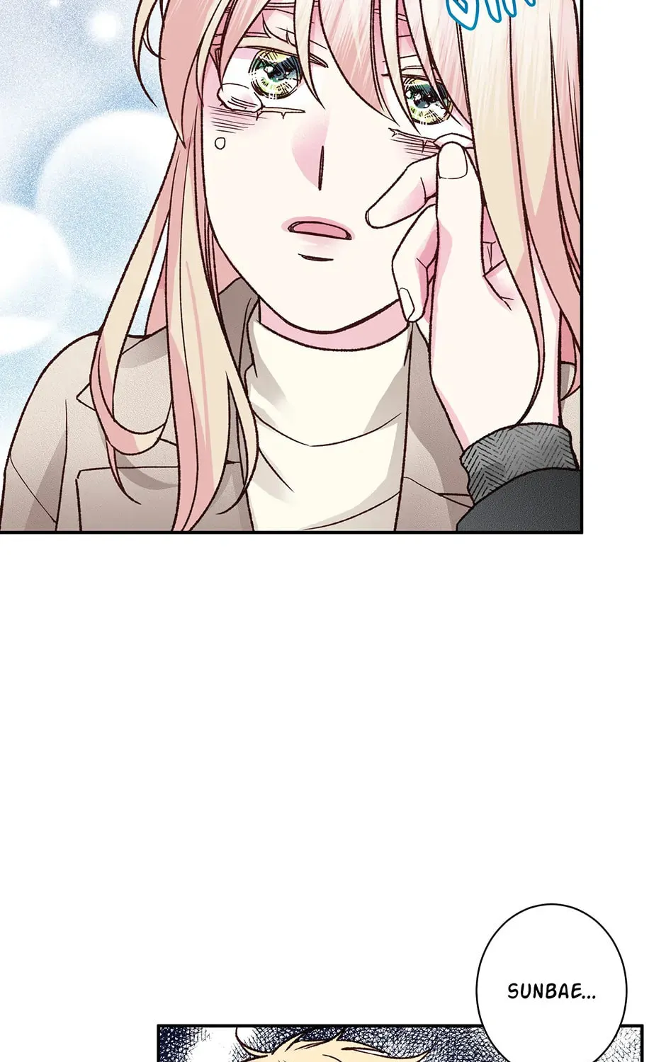 Read My Eunha chapter 72 image 42 on Lezhin