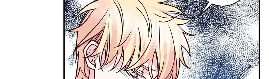 Read My Eunha chapter 72 image 43 on Lezhin