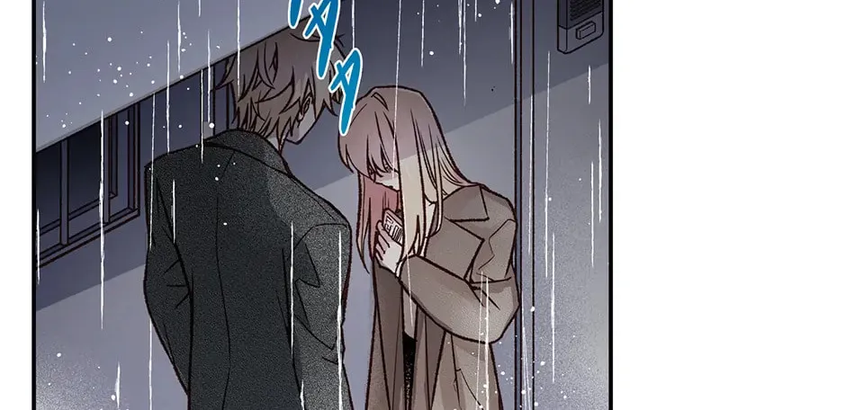 Read My Eunha chapter 72 image 57 on Lezhin
