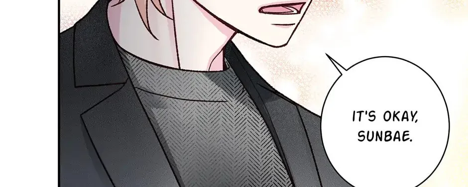 Read My Eunha chapter 72 image 63 on Lezhin