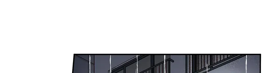 Read My Eunha chapter 72 image 81 on Lezhin