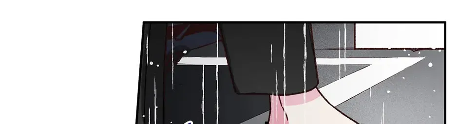 Read My Eunha chapter 72 image 85 on Lezhin
