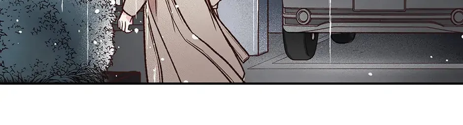 Read My Eunha chapter 72 image 87 on Lezhin