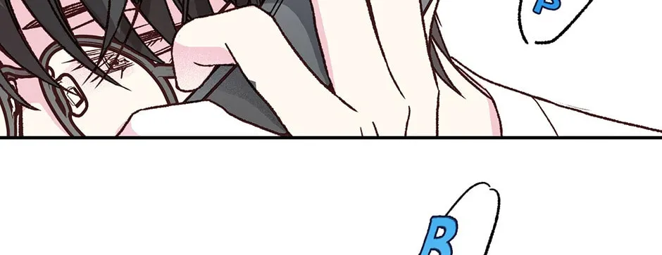 Read My Eunha chapter 72 image 97 on Lezhin