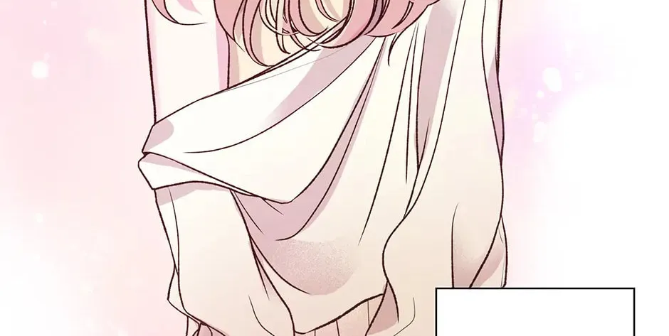 Read My Eunha chapter 73 image 3 on Lezhin