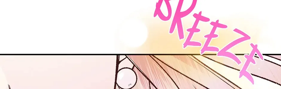 Read My Eunha chapter 73 image 37 on Lezhin