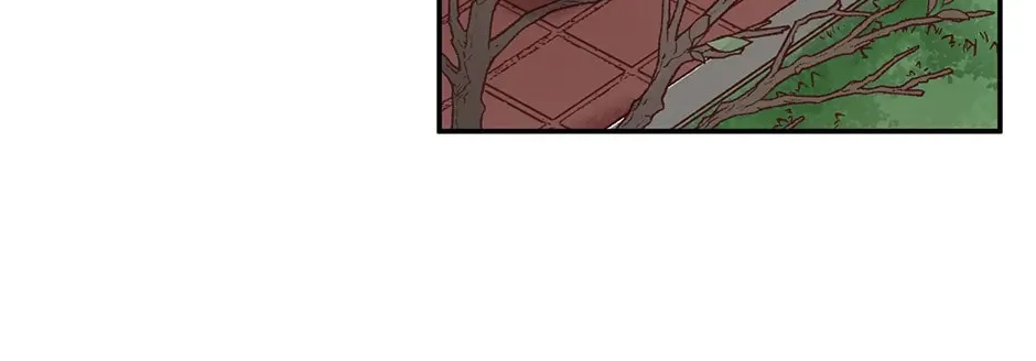 Read My Eunha chapter 73 image 75 on Lezhin