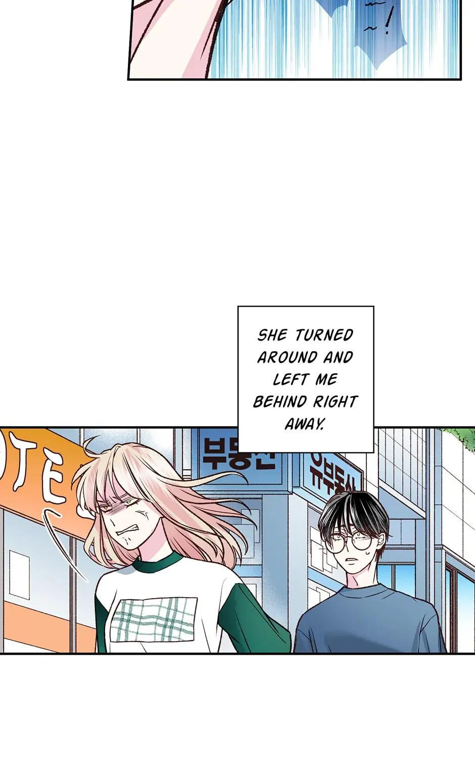 Read My Eunha chapter 74 image 10 on Lezhin