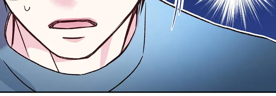 Read My Eunha chapter 74 image 13 on Lezhin