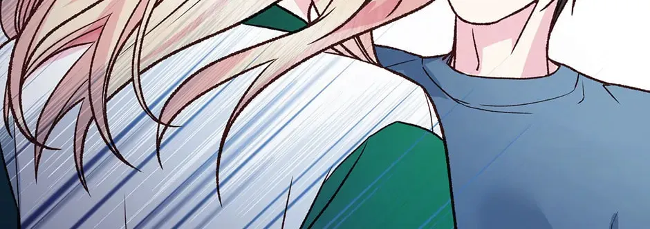 Read My Eunha chapter 74 image 7 on Lezhin