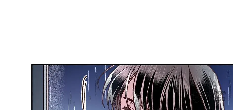 Read My Eunha chapter 74 image 83 on Lezhin