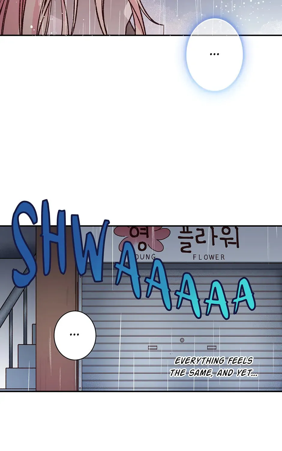 Read My Eunha chapter 75 image 12 on Lezhin