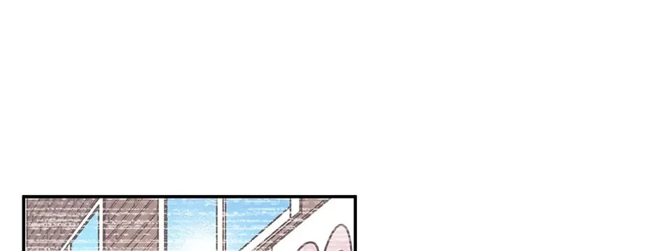 Read My Eunha chapter 75 image 13 on Lezhin