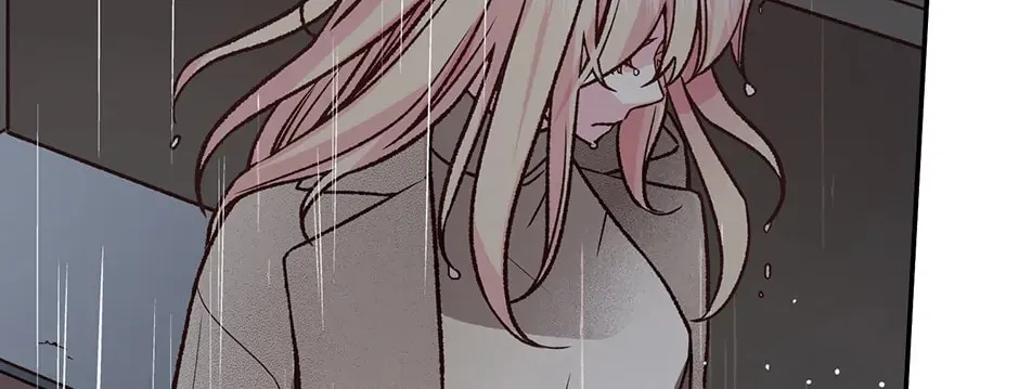Read My Eunha chapter 75 image 3 on Lezhin