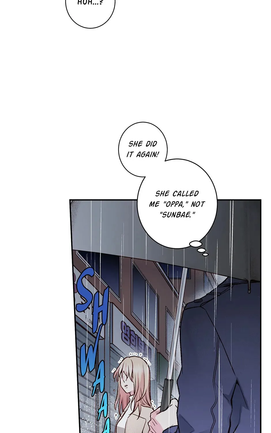 Read My Eunha chapter 75 image 32 on Lezhin