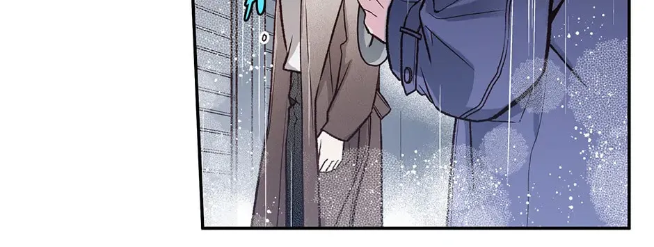 Read My Eunha chapter 75 image 33 on Lezhin