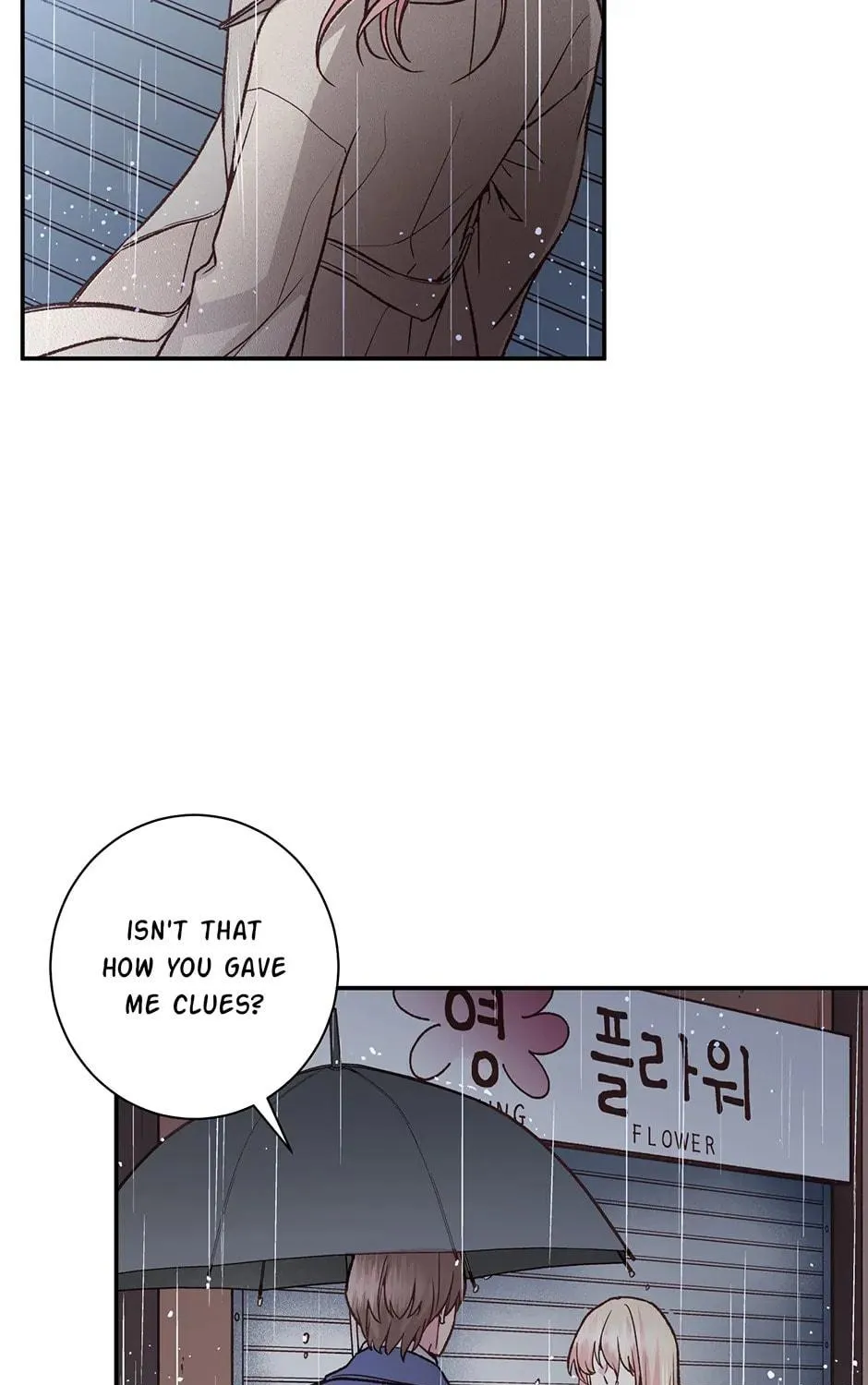 Read My Eunha chapter 75 image 46 on Lezhin