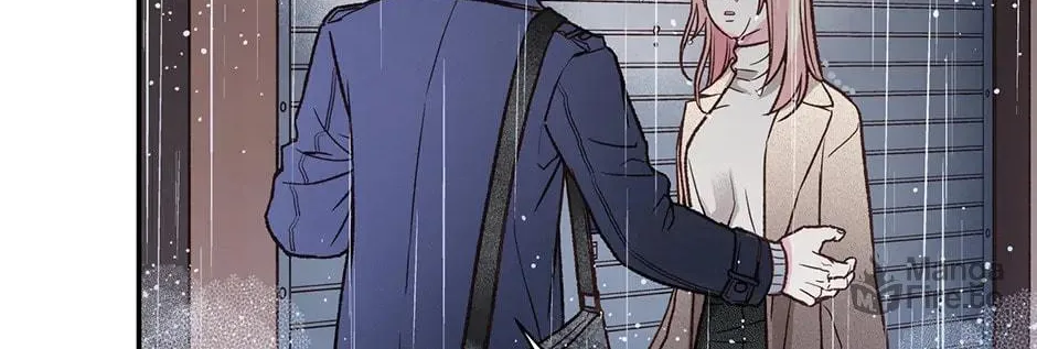 Read My Eunha chapter 75 image 47 on Lezhin