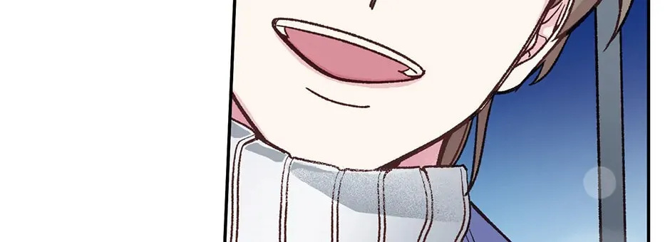 Read My Eunha chapter 75 image 55 on Lezhin