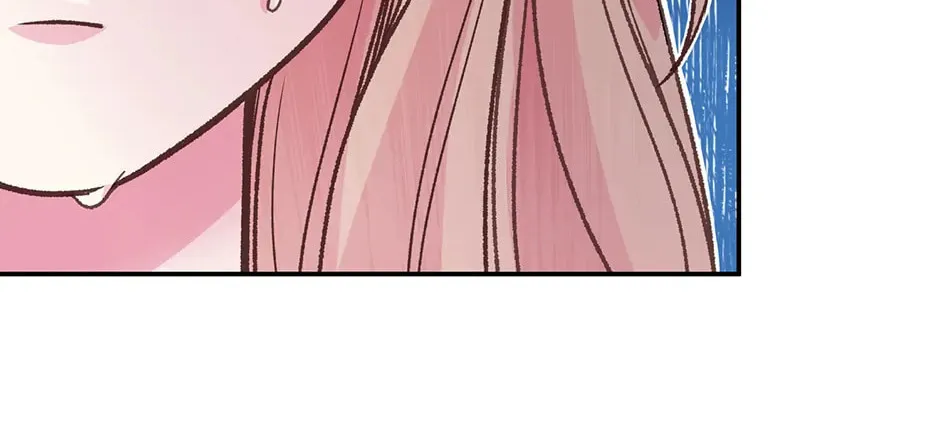 Read My Eunha chapter 75 image 75 on Lezhin