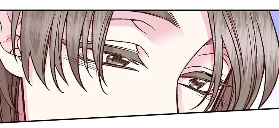 Read My Eunha chapter 75 image 81 on Lezhin