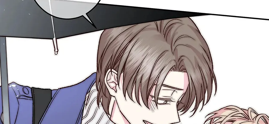 Read My Eunha chapter 75 image 85 on Lezhin