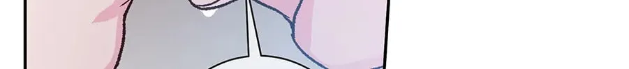 Read My Eunha chapter 76 image 103 on Lezhin