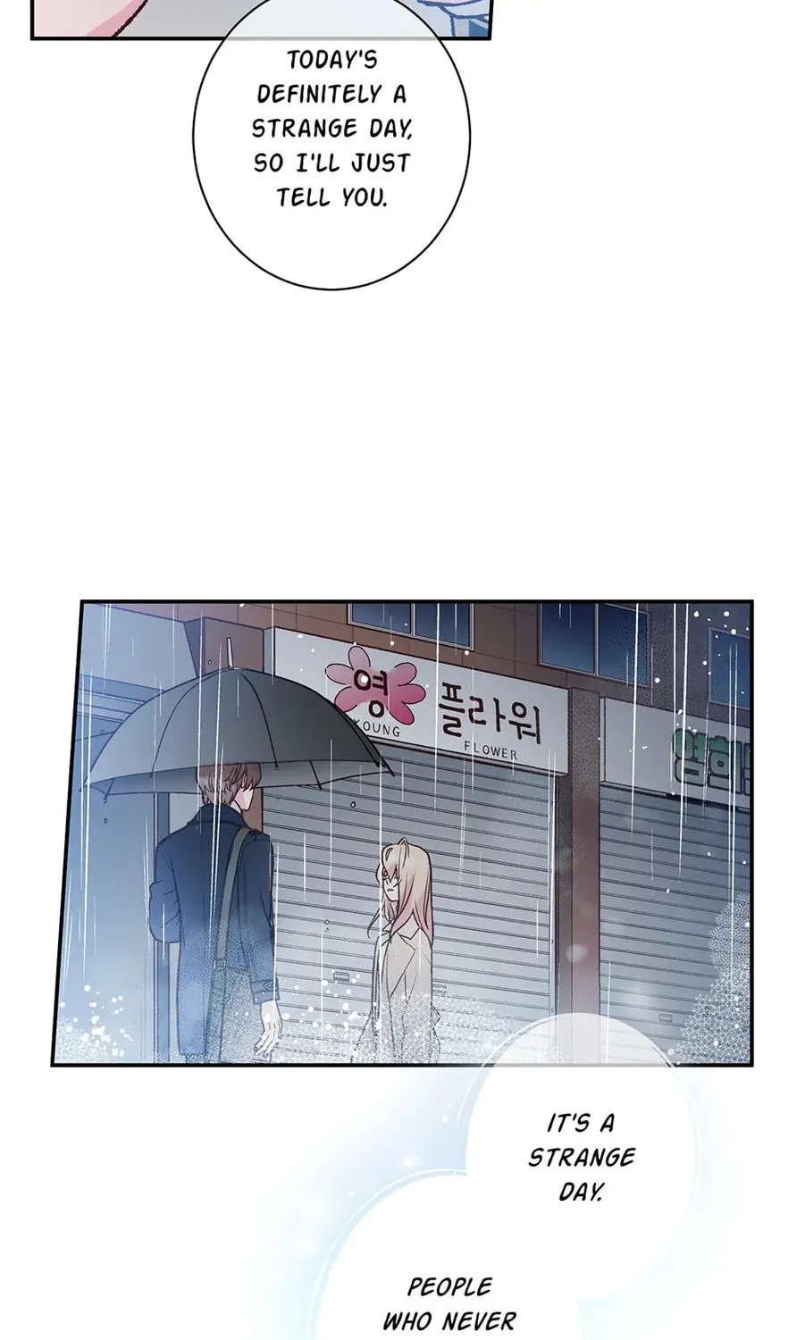 Read My Eunha chapter 76 image 104 on Lezhin