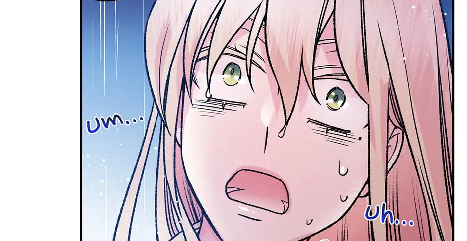 Read My Eunha chapter 76 image 21 on Lezhin