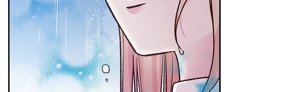 Read My Eunha chapter 76 image 43 on Lezhin
